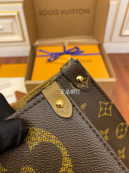 Franco Shops - Louis Vuittons  - 15513