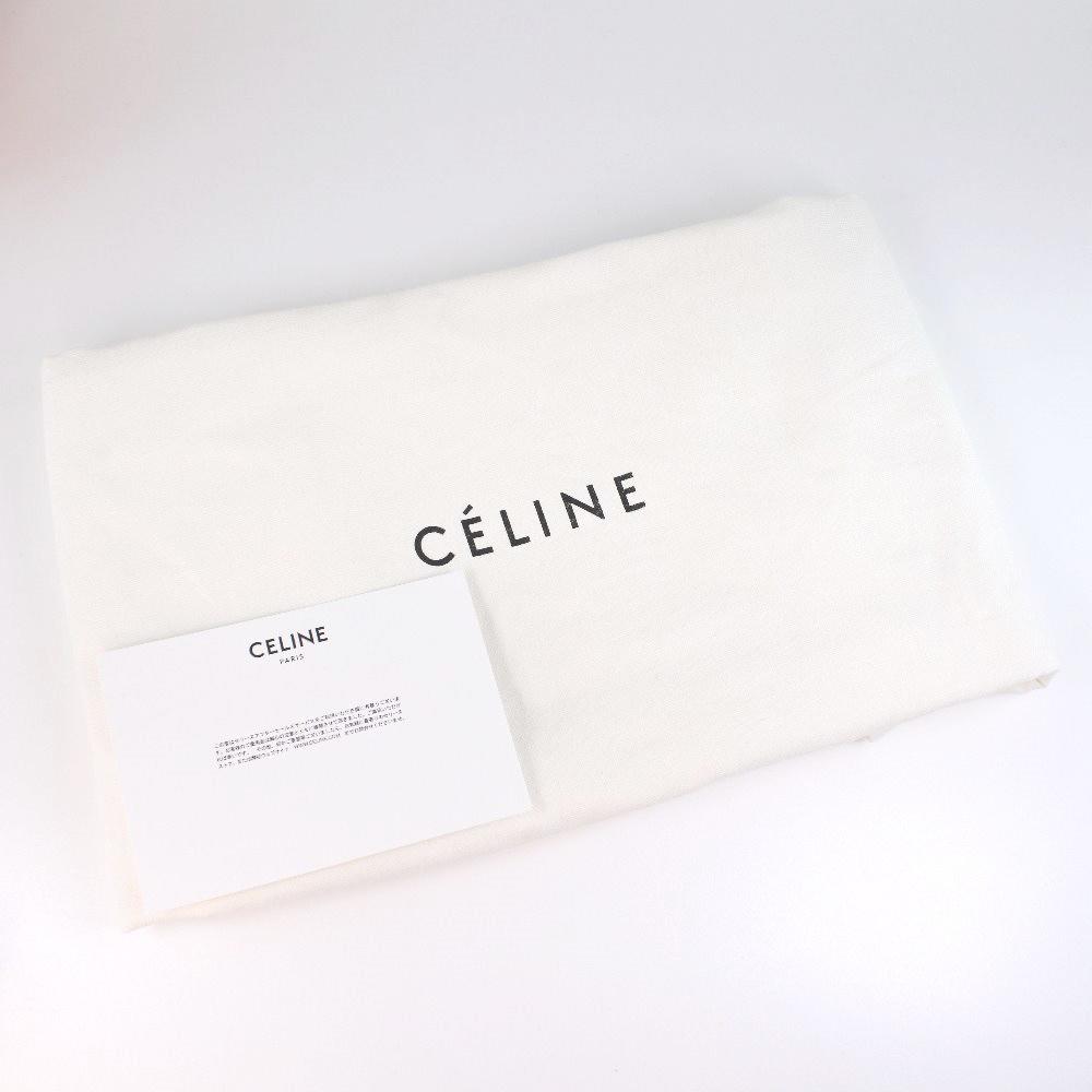 Celine Trapeze Handbag