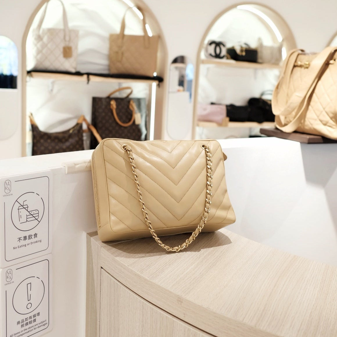 Chanel vintage v shape tote bag