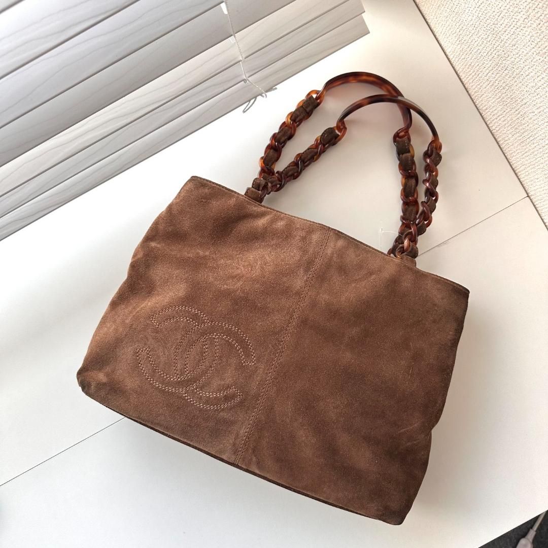 CHANEL Suede Bekko Chain CC Shopping Tote Dark Brown MR