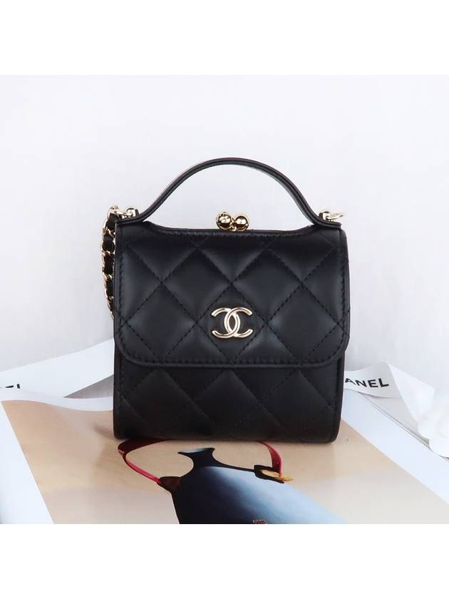 CC Logo Chain Leather Mini Bag Black Chanel