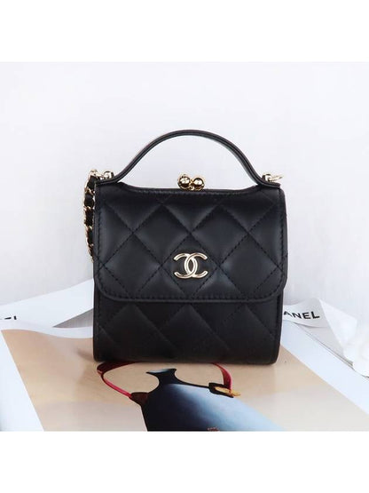 CC Logo Chain Leather Mini Bag Black Chanel