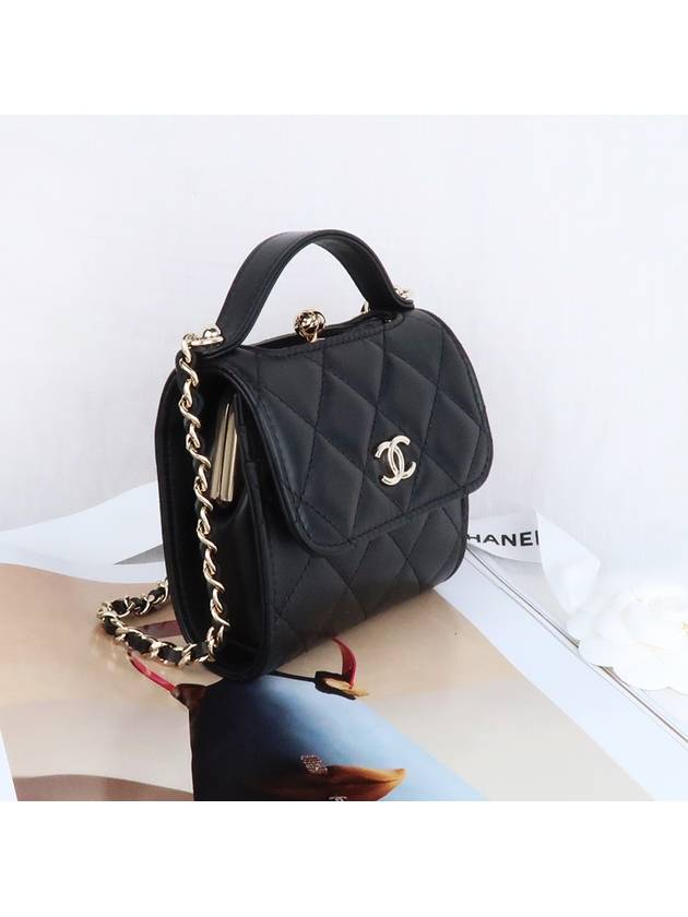 CC Logo Chain Leather Mini Bag Black Chanel