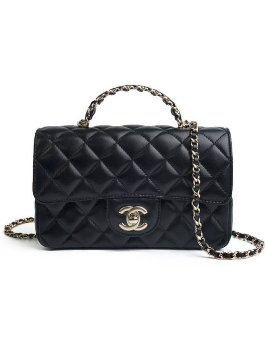 Top Handle Lambskin Cross Bag Black Chanel