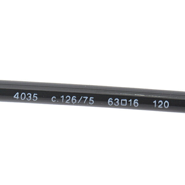 Chanel Sunglasses Square Frameless Red