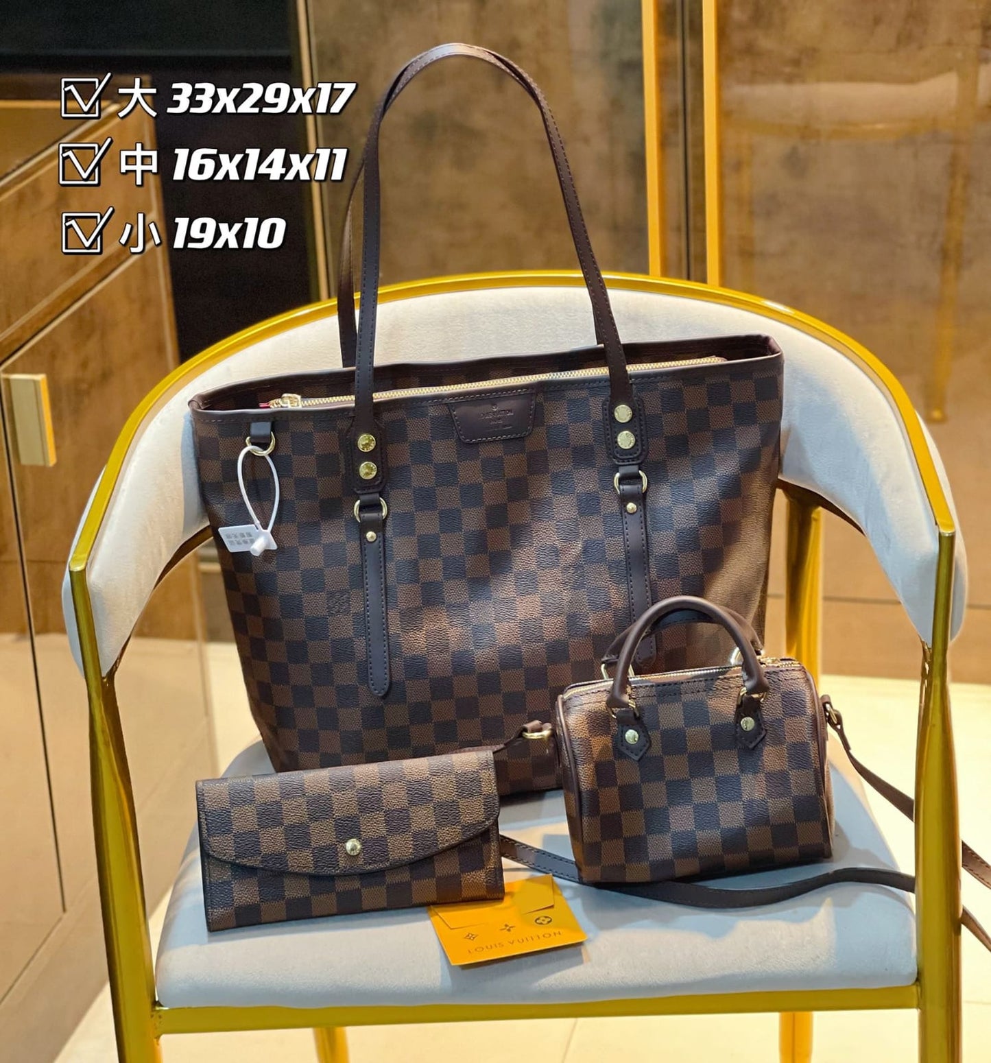 Louis Vuitton Tote Handbag Sets