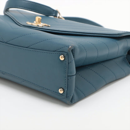 Chanel Chevron in Chain Shoulder Bag Blue G