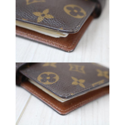 Rank SA ｜     LV Monogram Agenda PM Notebook Cover    ｜082602