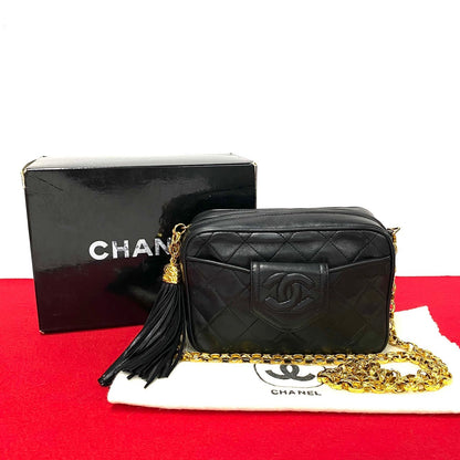 Chanel CC Matelasse Fringe Bag  Leather Crossbody Bag in Good condition