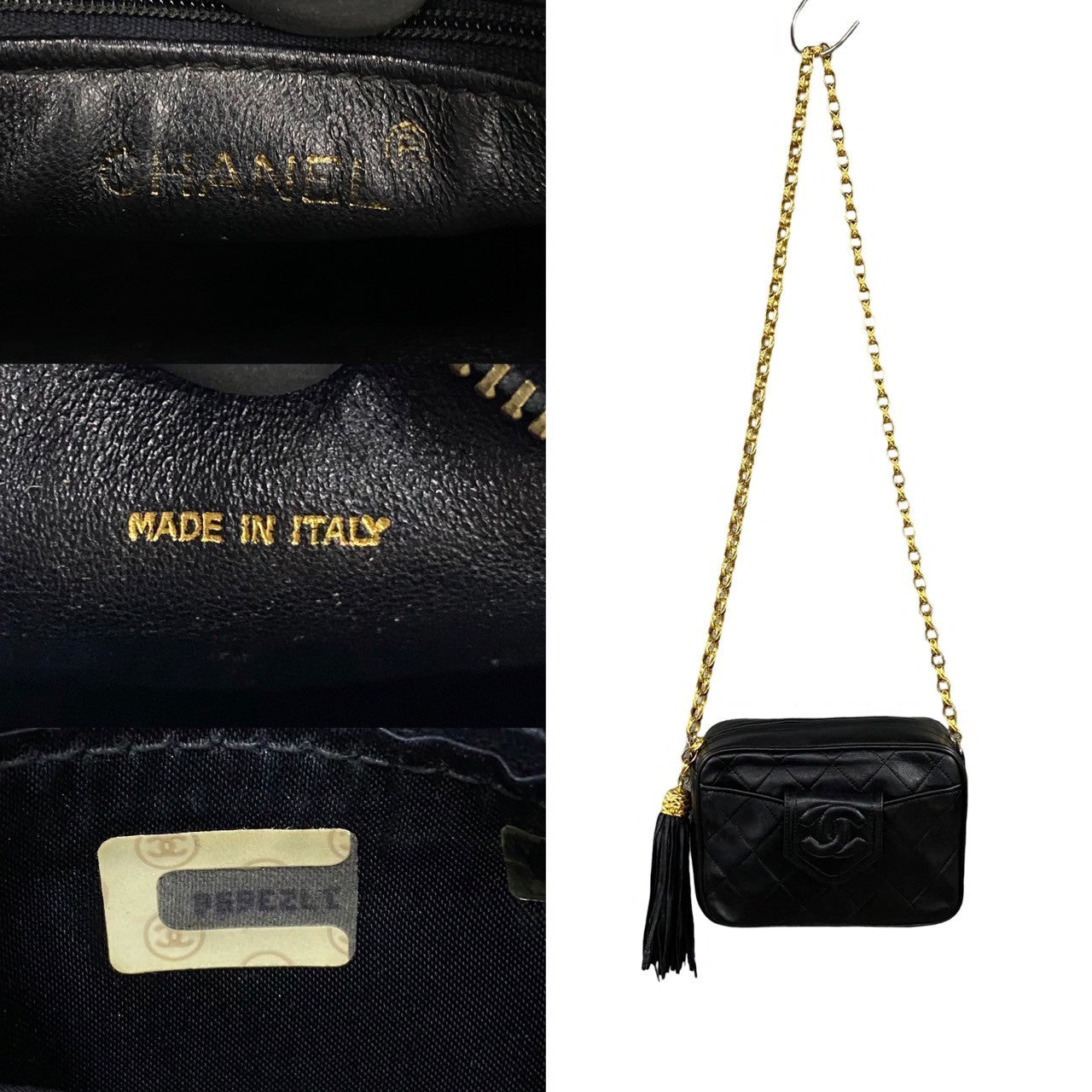 Chanel Matelassé Lambskin Shoulder Bag
