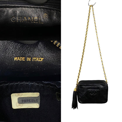Chanel Matelassé Lambskin Shoulder Bag
