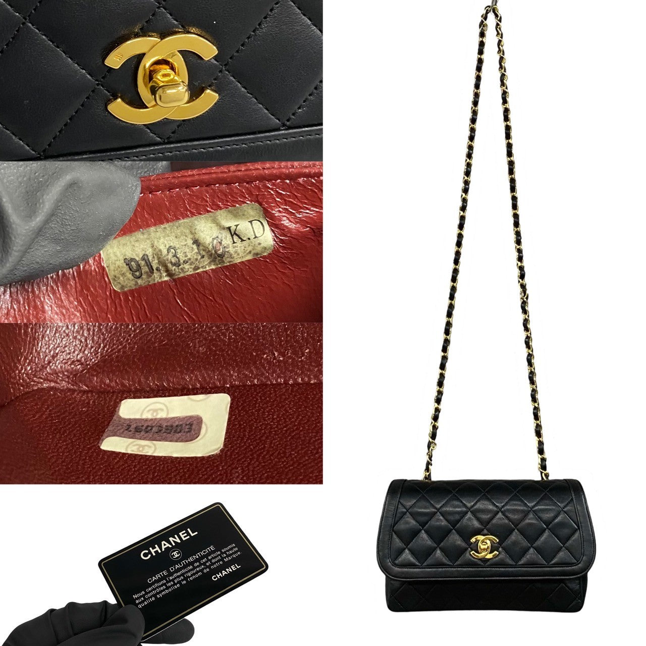 Chanel Matelasse Coco Lambskin Chain Shoulder Bag Leather Shoulder Bag 53396 in Good condition