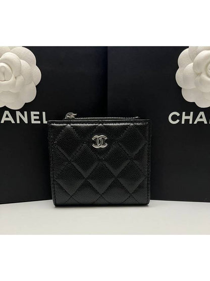 Calfskin Plain Folding Wallet Logo Folding Wallets Black Chanel