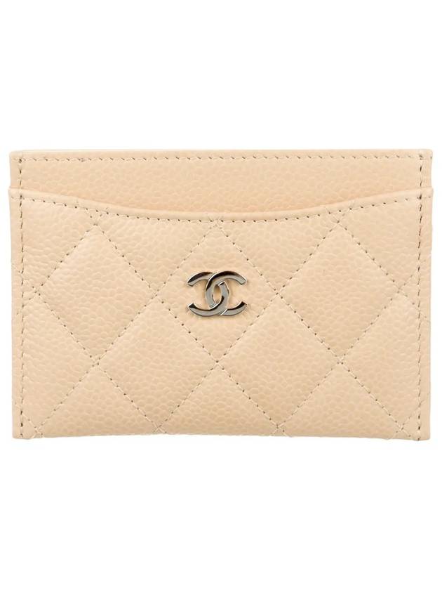 Silver CC Logo Caviar Card Wallet Beige Chanel
