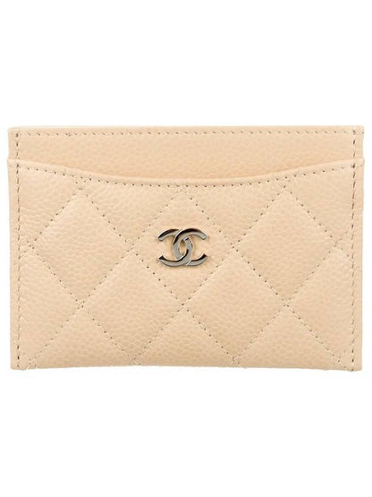 Silver CC Logo Caviar Card Wallet Beige Chanel
