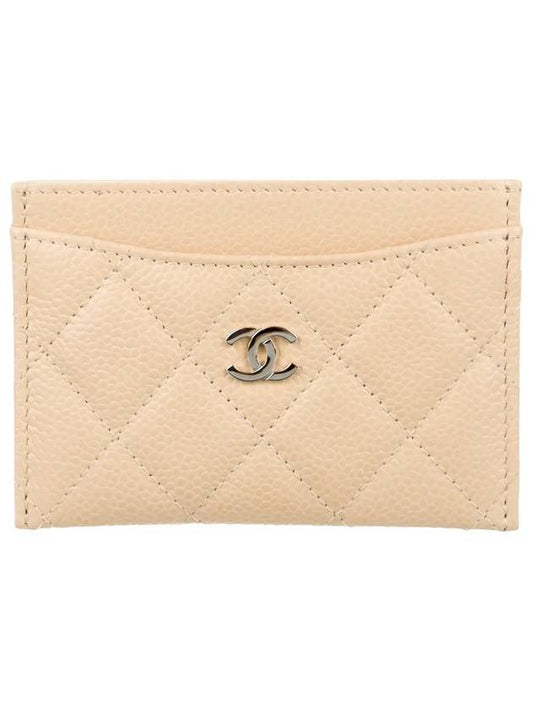 Silver CC Logo Caviar Card Wallet Beige Chanel
