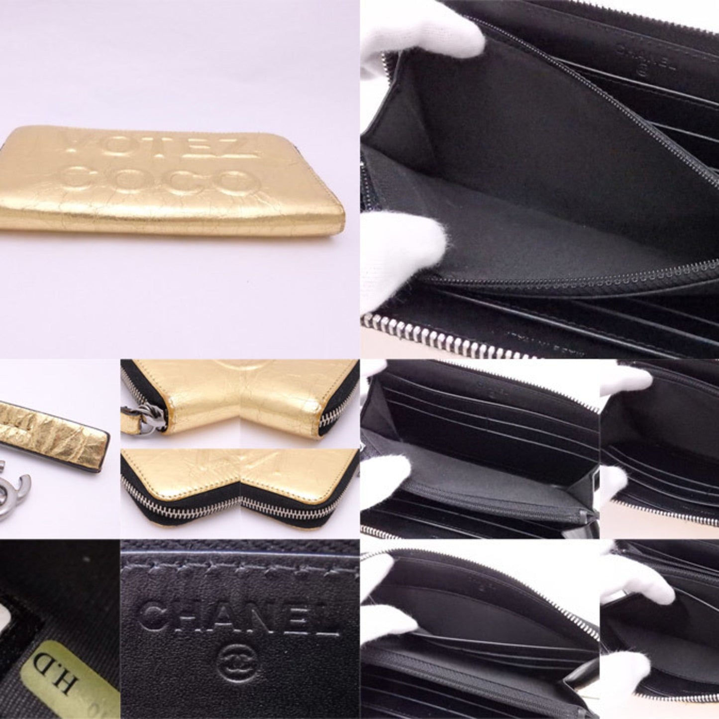 Chanel Coco Mark