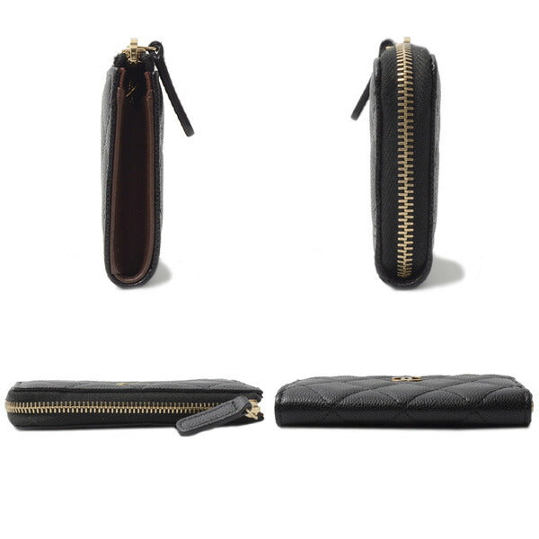 Chanel Matelassé Caviar Wallet