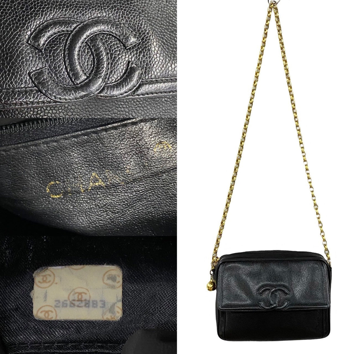 Chanel Mat Caviar Skin Shoulder Bag