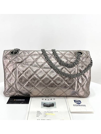 Metallic Vintage Jumbo 2 55 Shoulder Bag and Crossbody Chanel