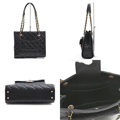 Chanel Matelasse Calfskin Tote Bag