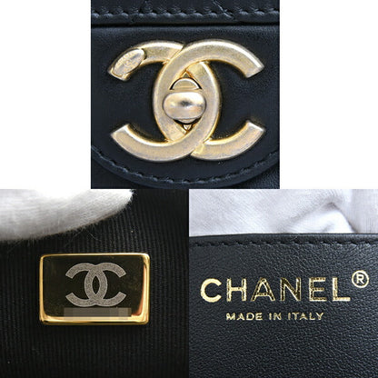 Chanel Matelasse Calfskin Tote Bag
