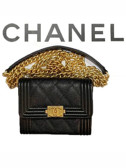 Boy Flap Chain Grained Calfskin Coin Case Gold Black Chanel