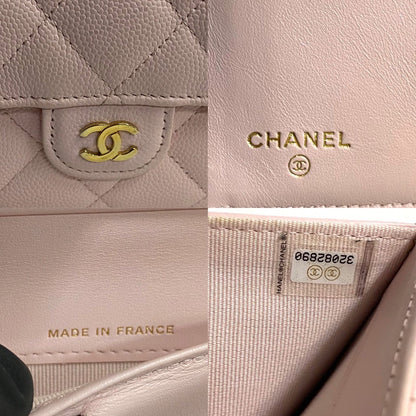 Chanel Matelasse Caviar Leather Wallet
