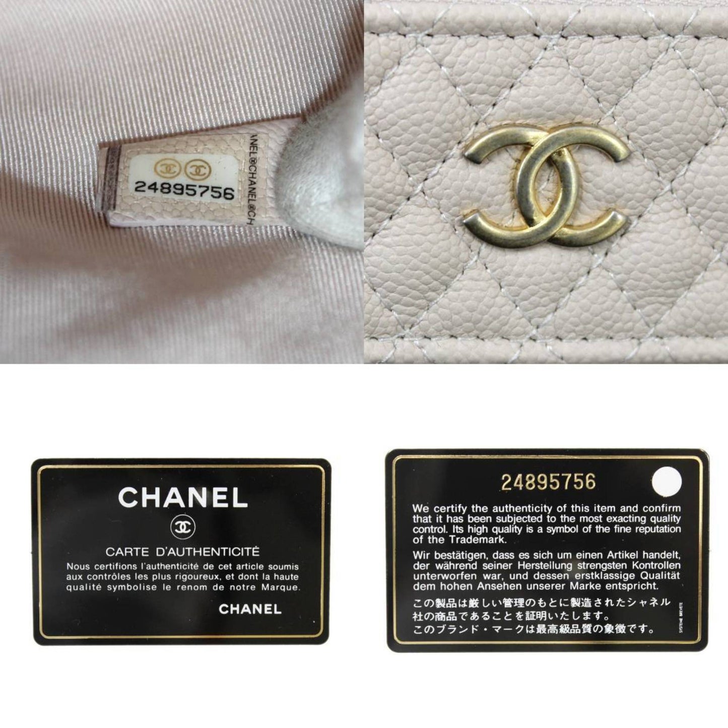 Chanel