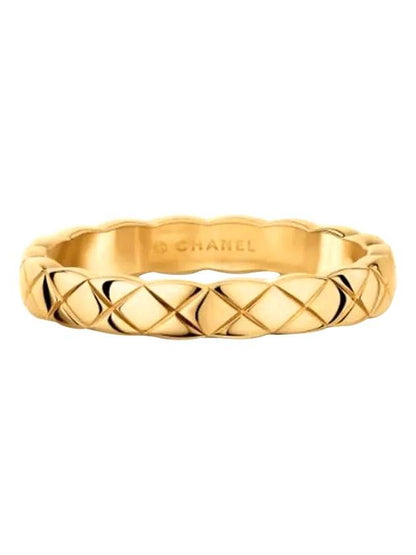 Coco Crush Quilted Motif Mini 18K Ring Gold Chanel