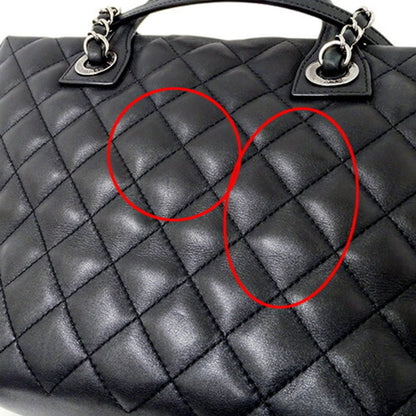 Chanel Matelassé