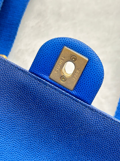 CHANEL Caviar Quilted Small Sunset On The Sea Flap Blue