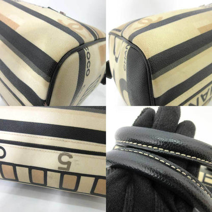 Chanel Boston