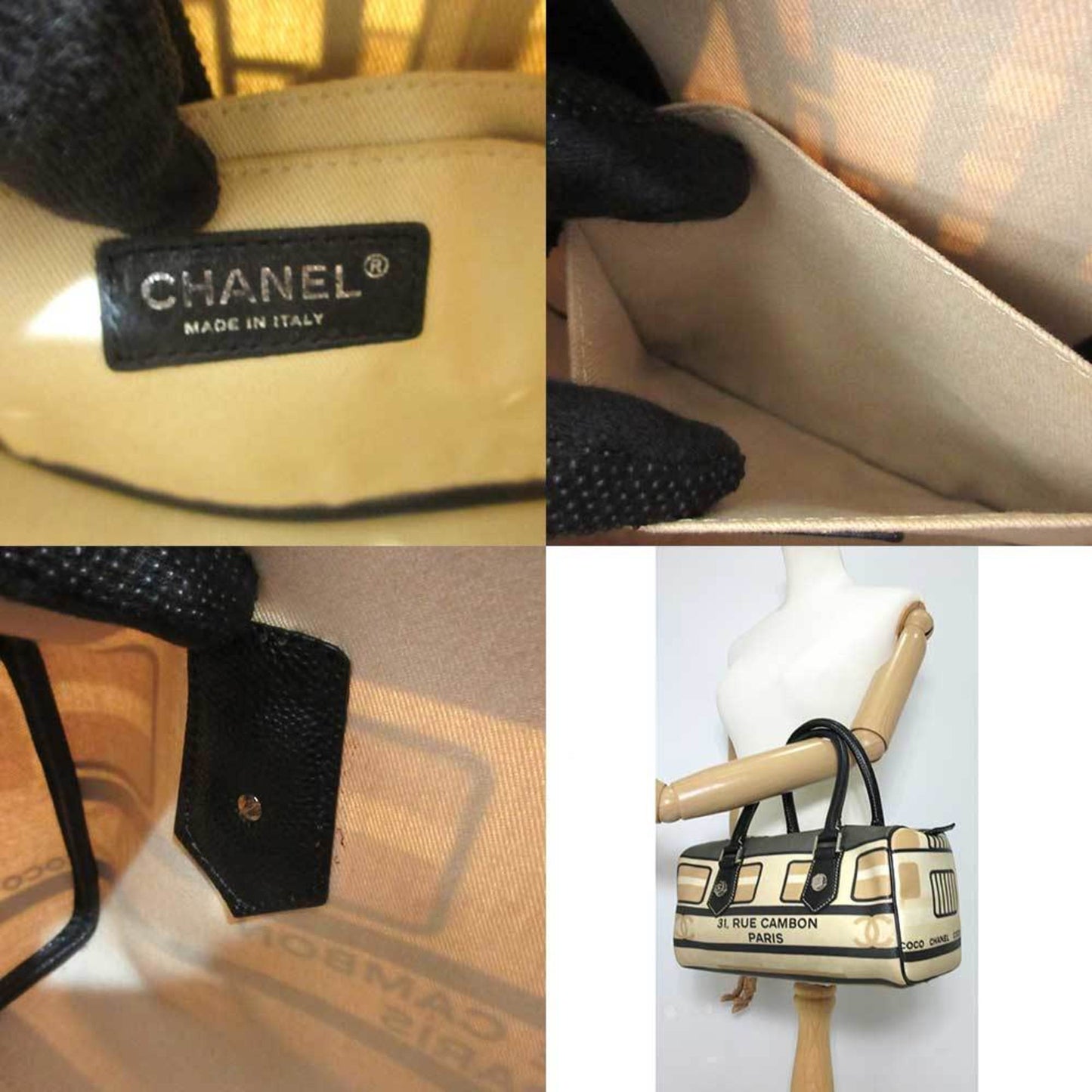 Chanel Boston