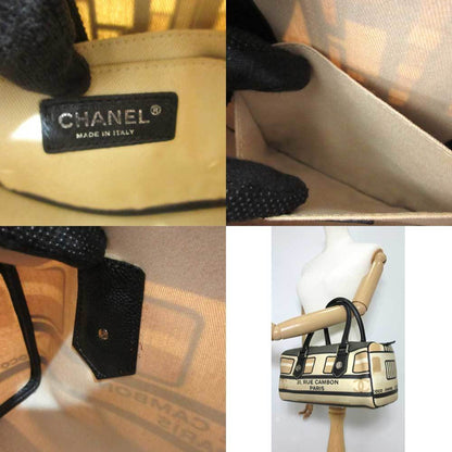 Chanel Boston
