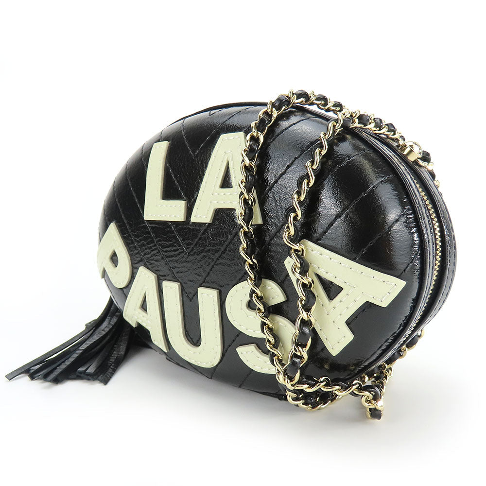 Chanel La Pauza Leather Shoulder Bag