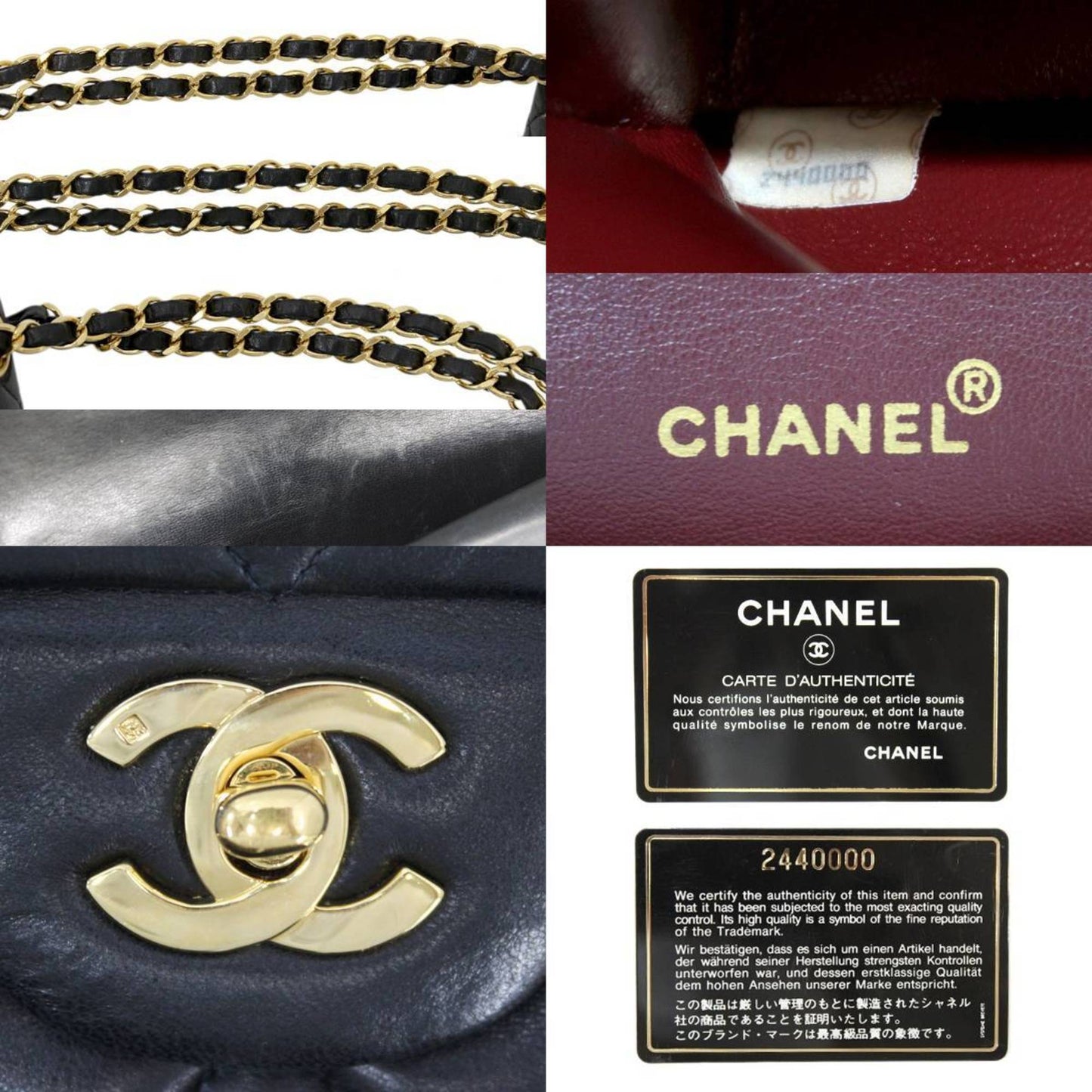Chanel Matelassé