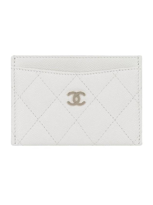 Classic Gold Hardware Grained Shiny Calfskin Card Wallet White Chanel