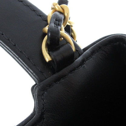Chanel Mini Shopping Kelly Black Bag