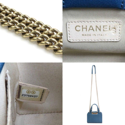 Chanel Shopping
