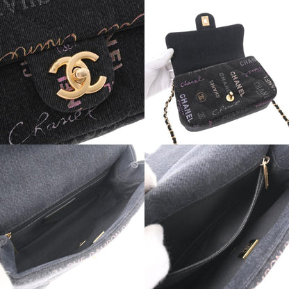 Chanel Timeless