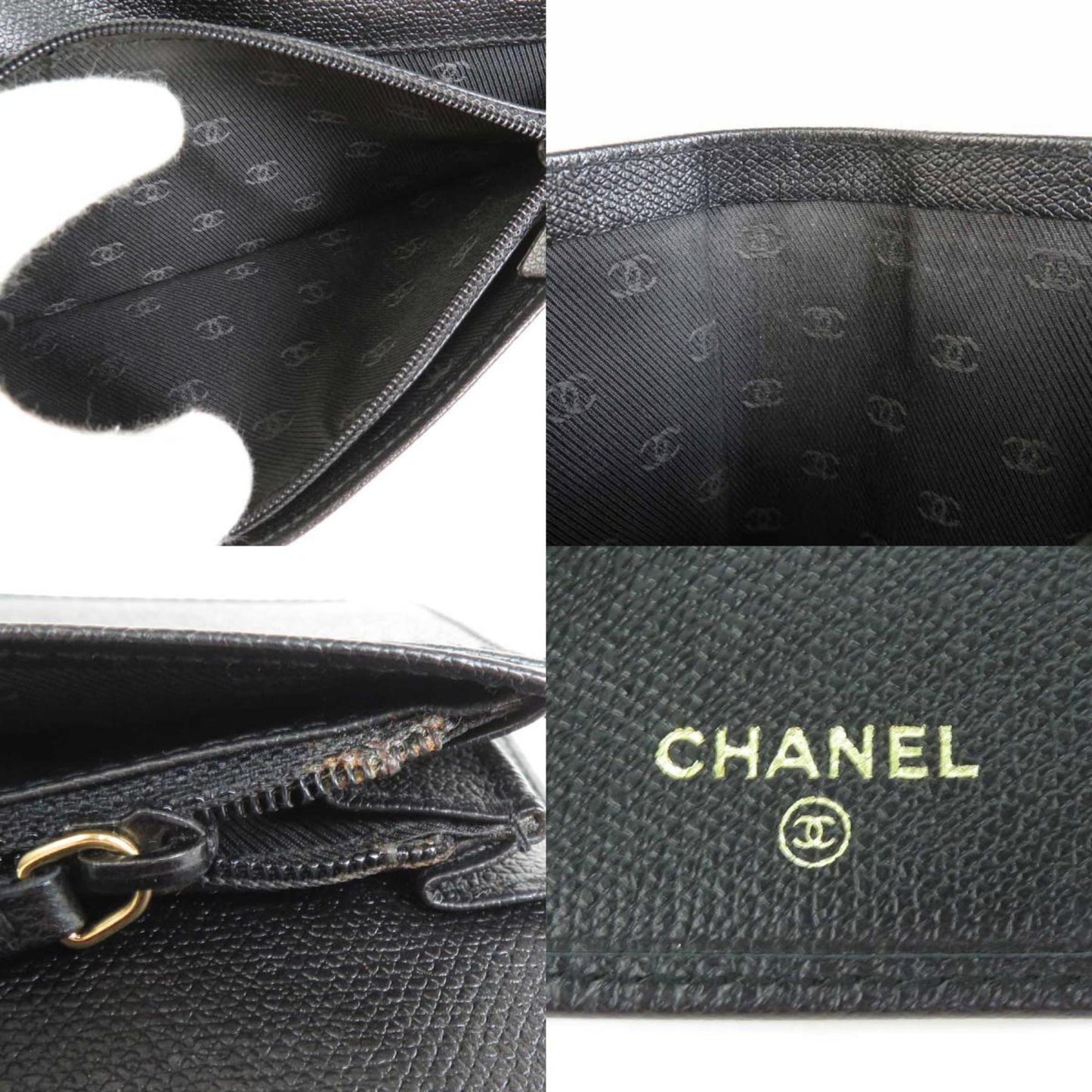 Chanel Coco button