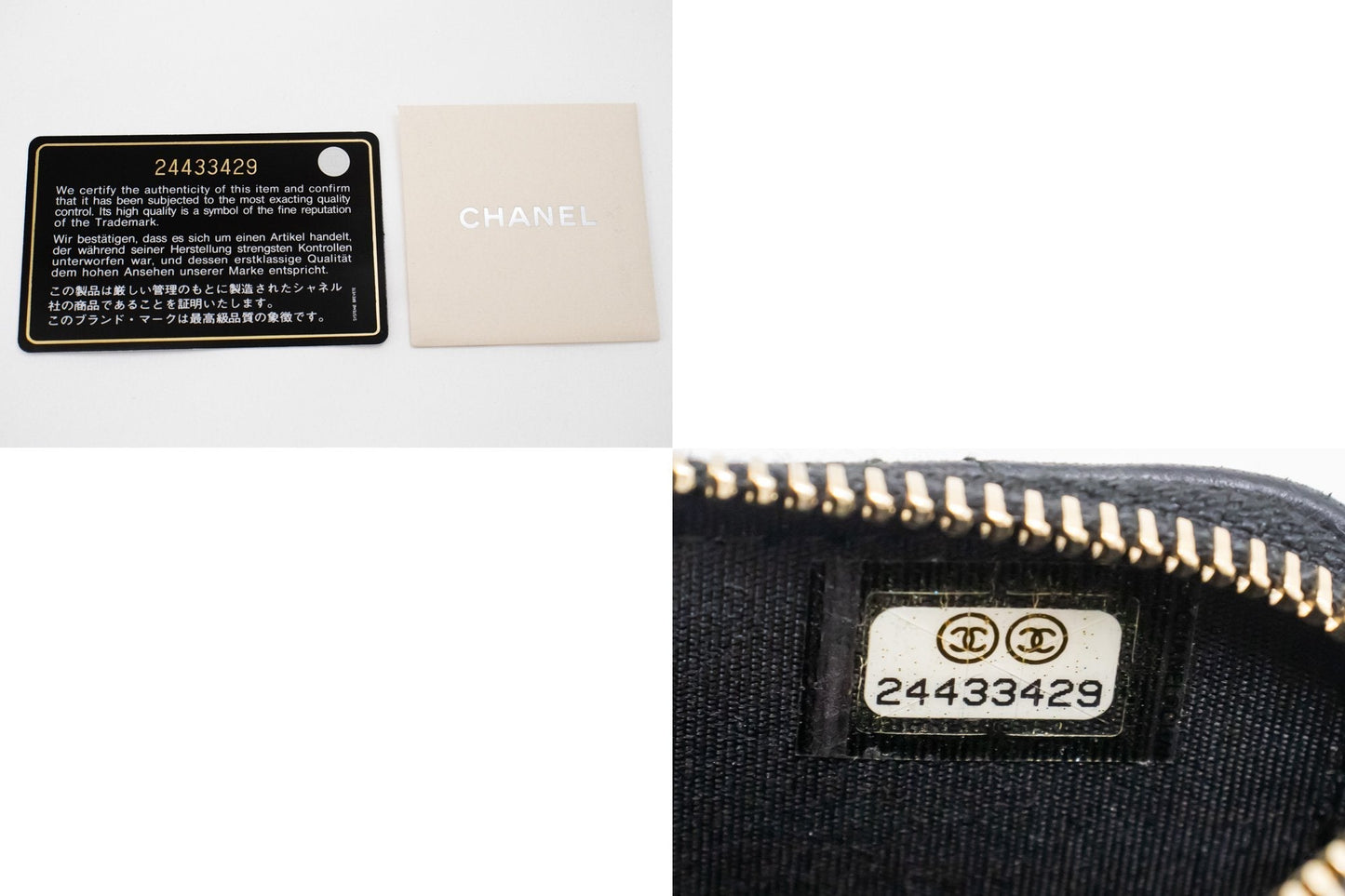 Chanel Wallet On Chain