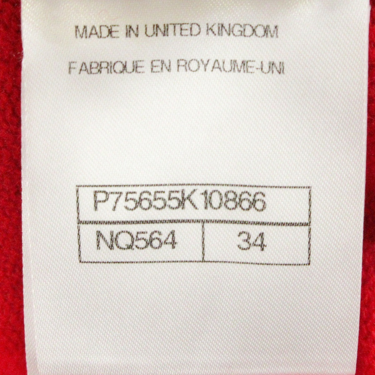 Chanel Cashmere Cardigan 34