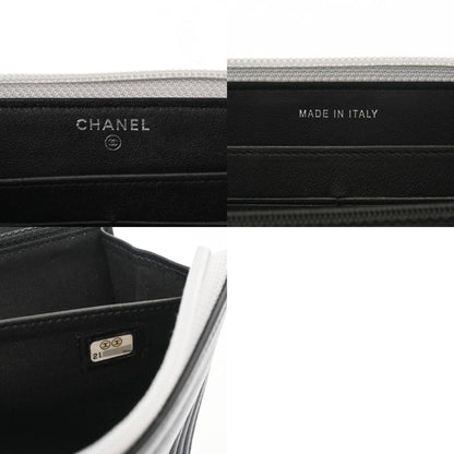 Chanel Boy