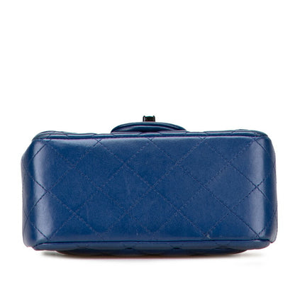 Chanel Coco Mark Mini Matelasse Lambskin Shoulder Bag