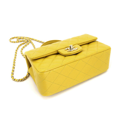 Chanel Mini Top Handle Yellow Flap Bag