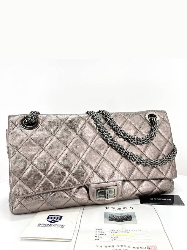 Metallic Vintage Jumbo 2 55 Shoulder Bag and Crossbody Chanel