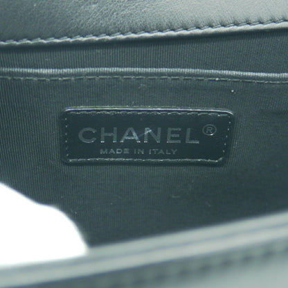 Chanel Boy