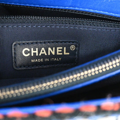 Chanel Classic Flap